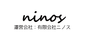 有限会社ニノス