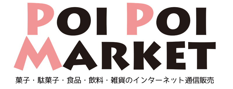 ポイポイマーケット